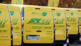 Фирмата за куриерски услуги Speedy Спиди ще задели 28 232 499 75