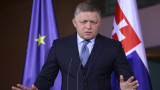 Фицо: Словакия няма да бъде част от схемата на ЕС за военните нужди на Украйна