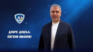 Изображение 775156