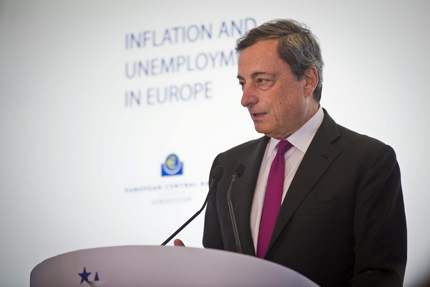 ЕЦБ призова за окастряне на бюрократичния апарат