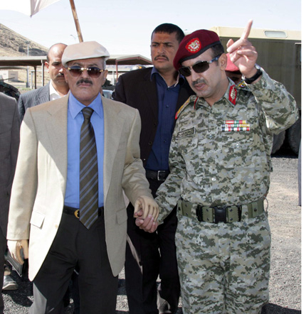 Салех сдаде властта в Йемен