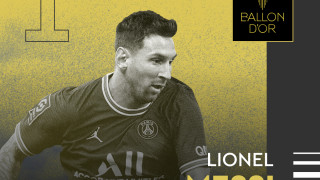 Само 33 точки е разликата в полза на Лионел Меси