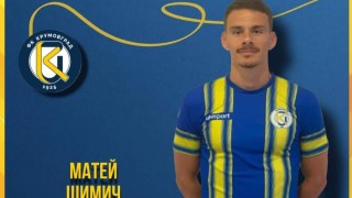 Новакът в елита Крумовград привлече още две нови попълнения Това