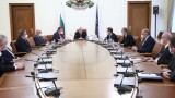 Кабинетът одобри доклада за бюджета за 2020 г., приключена е 3% дефицит