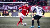  Локомотив (Пд) приема ЦСКА в мач от efbet Лига 