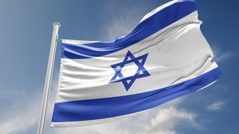 Резултат с изображение за „ООН препоръчва на Израел“