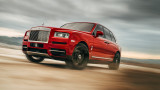 Rolls-Royce представи Cullinan - първи кросоувър в историята си (Снимки + ВИДЕО)