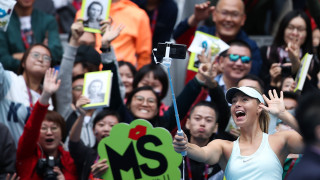 Мария Шарапова е решила да се посвети на благородна кауза