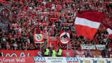  ЦСКА дава опция на почитателите да пътуват с тима за Хърватия 