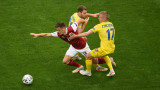 Украйна - Австрия 0:1, гол на Кристоф Баумгартнер