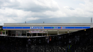 Японската величествена планина Фуджи формирана преди около 700 000 години