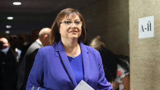 Бившият лидер на БСП Корнелия Нинова отправи остри критики към