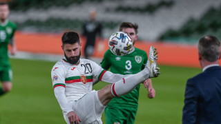 Ирландия - България 0:0