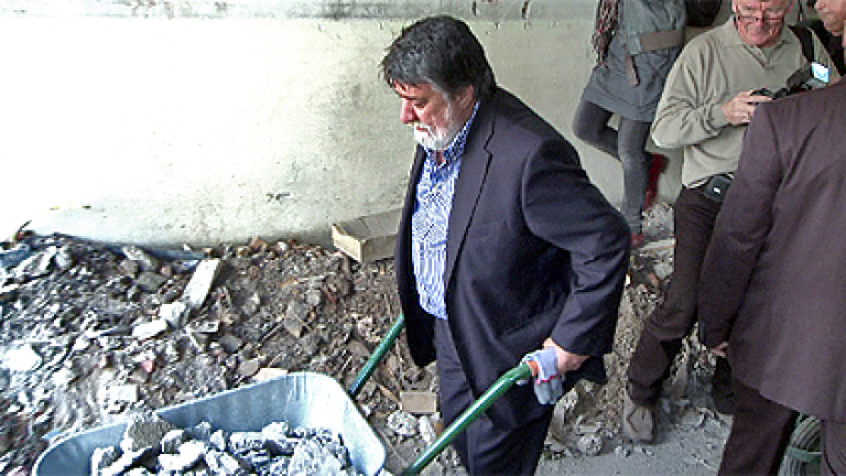 Изображение 96056