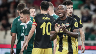 Трудни съперници очакват Ботев Пловдив в плейофа за влизане в