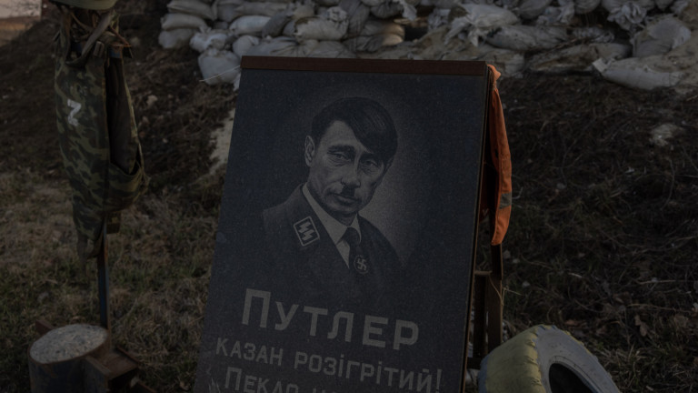 Изображение 756156