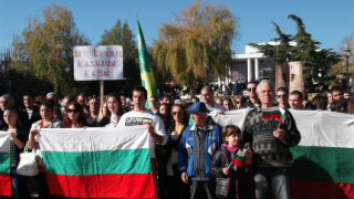 Протест в Карлово заради искания на мюфтийството