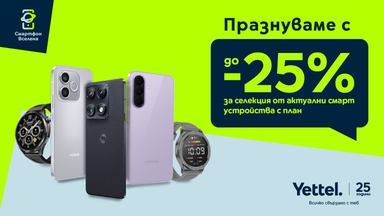 Изображение 776256