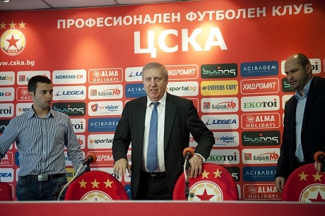 ЦСКА пуска двойно по-малко акции