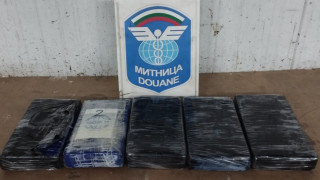 Митнически служители на ГКПП Капитан Андреево откриха 5 7 кг кокаин