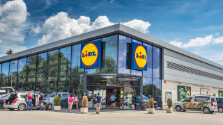 През 2009 година германската верига магазини Lidl започна строежа на своята