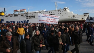 В Гърция е планирана нова стачка всички пристанища в страната