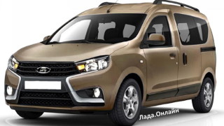 Руският произвадител АвтоВАЗ ще предложи на пазара нов модел миниван