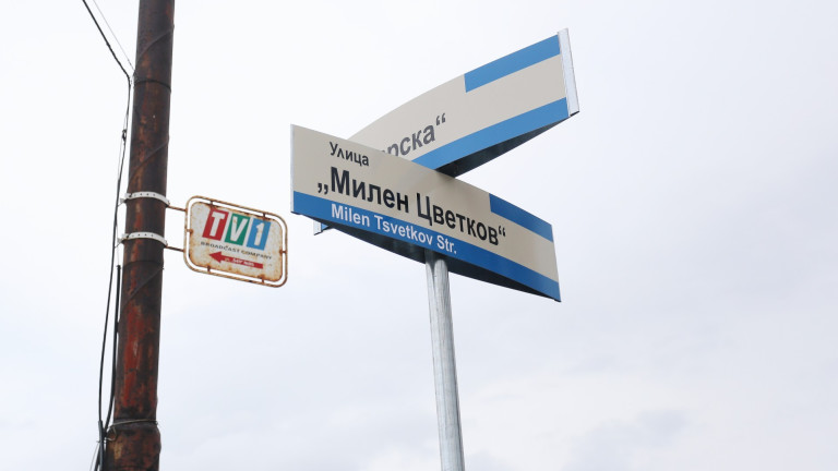 Изображение 576656