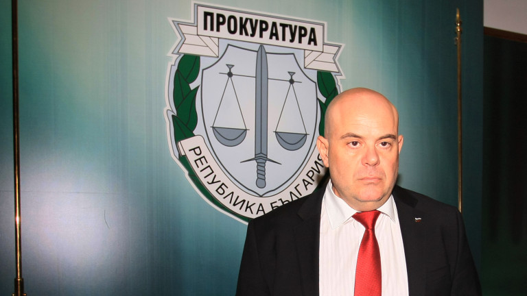 Прокуратурата иска постоянен арест за председателя и главния секретар на ДАБЧ