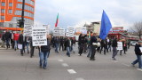 Жители на Горубляне пак блокираха Цариградско шосе