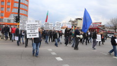 Поредна блокада на "Цариградско шосе" край "Горубляне"