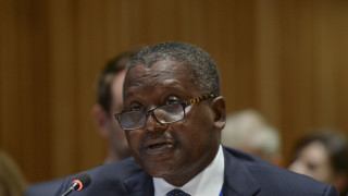 Седемте най-богати хора в Африка