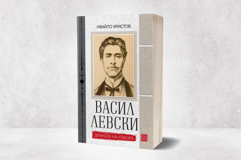Снимка 606956