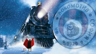 Локомотив София поздрави феновете си за Рождество Христово Ръководството на