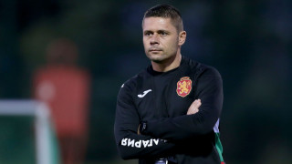 Младежкият национален селекционер Александър Димитров сподели своите очаквания преди