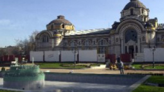 Столична община дава Централна баня за концесия за 20 години