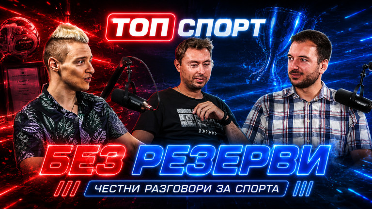 Изображение 777156