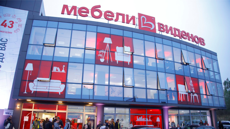 Мебели Виденов откриха своя най-голям 43-ти шоурум в София на