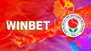 WINBET и Българската федерация по тенис БФТ подписаха споразумение за