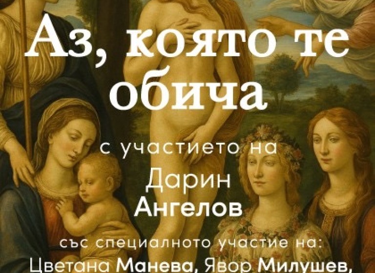 Снимка 737356