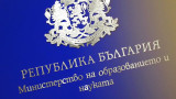 МОН публикува резултатите от НВО на седмокласниците