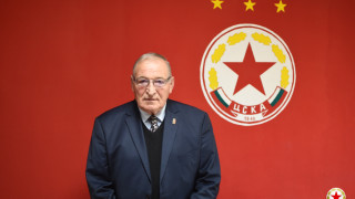 Ръководството на столичния гранд ЦСКА поздрави легендата на червените Димитър