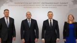 Румен Радев: Трябва не само да бъде спряна войната в Украйна, но и да бъде спечелен мирът след това