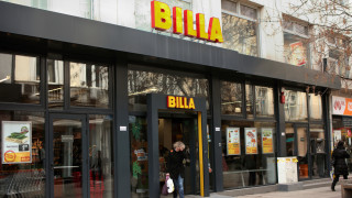 Най голямата по брой магазини у нас верига супермаркети Billa планира