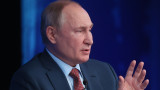  Путин упрекна Запада за напрежението след края на Студената война 