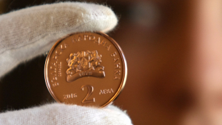 БНБ пусна нова монета от 2 лева с колекционерска стойност