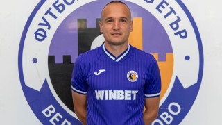 Етър ще бъде без капитана си в следващите около 2