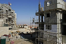 ЕС и САЩ критикуват израелски план за строителство