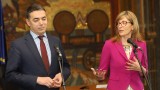 Историята и честването на Гоце Делчев остават крайъгълен камък и на коридор 8