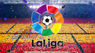 MAX Sport взе правата и за испанската Ла Лига 